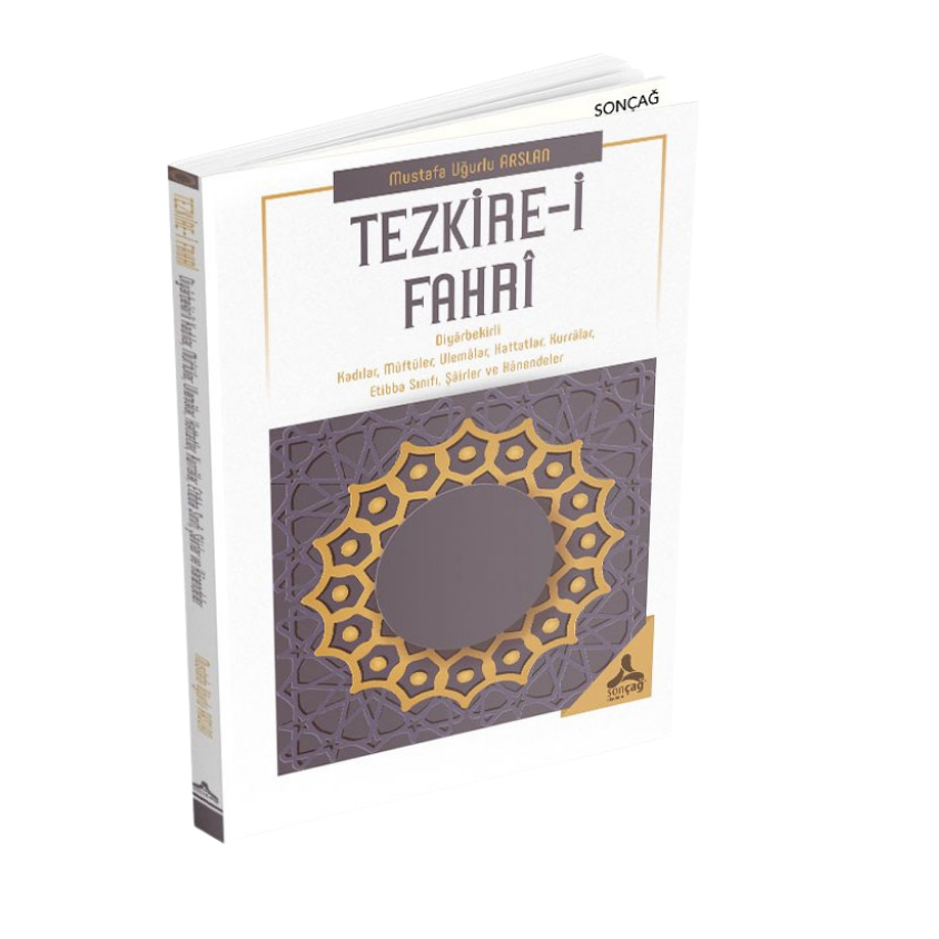 Tezkire-i Fahrî Kitap Kapağı